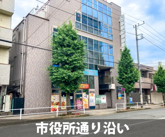 収納ピット 羽村小作台1丁目店 受付・カウンター