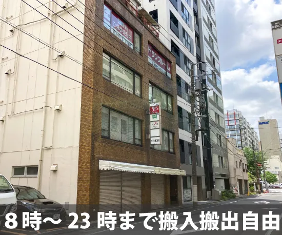 収納ピット 岩本町3丁目店 通路
