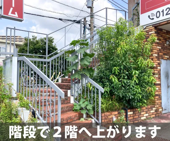 収納ピット 町田小川5丁目店 通路