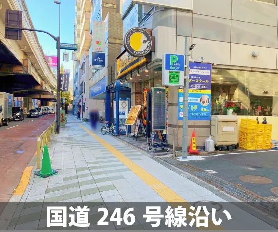 収納ピット 世田谷駒沢2丁目店 内観