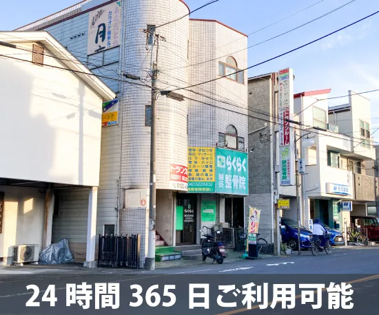 収納ピット 国立北3丁目店 通路