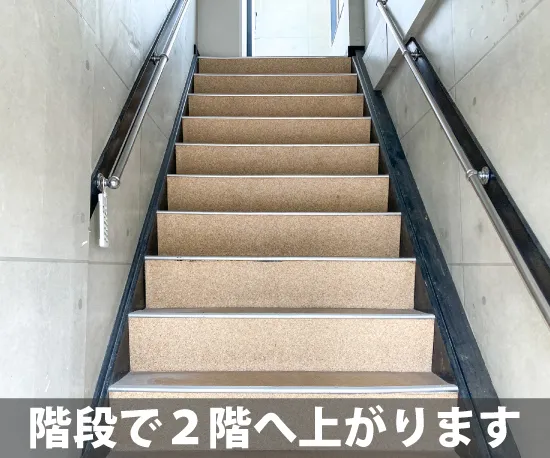 収納ピット 市原五井店 室内