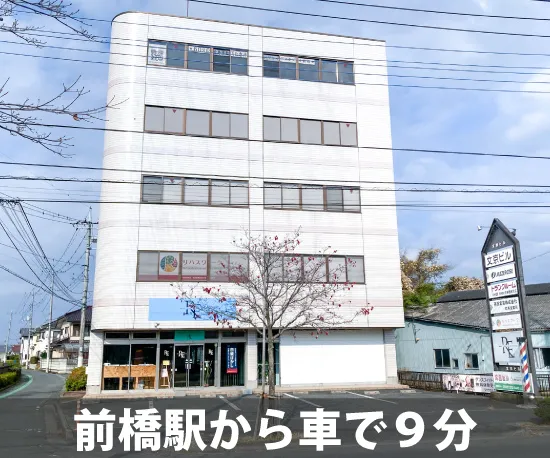 収納ピット 前橋文京郵便局北店 内観