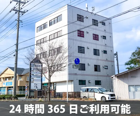 収納ピット 前橋文京郵便局北店 通路