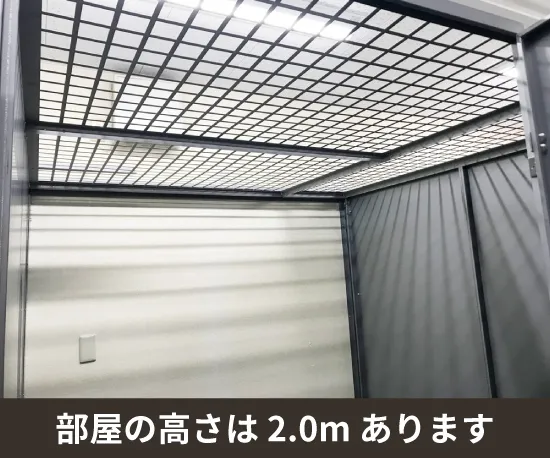 収納ピット 西所沢駅東店 案内サイン