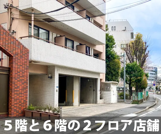 収納ピット 川崎溝の口店 受付・カウンター