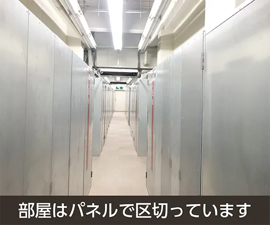 収納ピット 収納PIT　川崎戸手小向店 通路