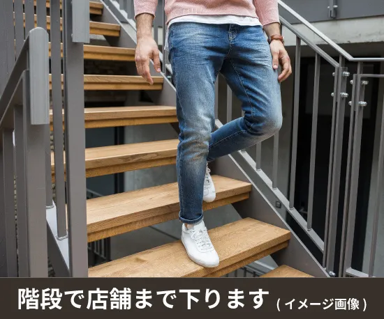 収納ピット 収納PIT　江戸川篠崎駅北店 内観