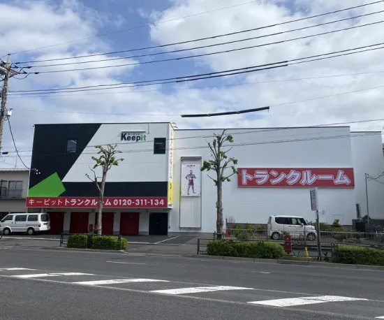 練馬中村橋駅北店