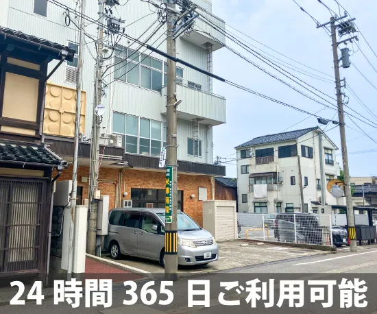 収納ピット 金沢駅東店 内観
