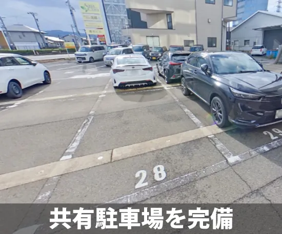 収納ピット 金沢横川7丁目店 受付・カウンター