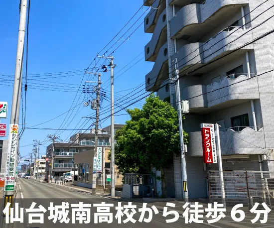 収納ピット 仙台八木山緑町店 通路