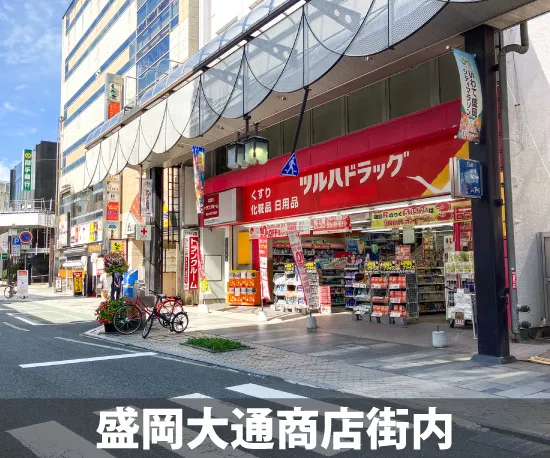 収納ピット 盛岡駅東店 受付・カウンター