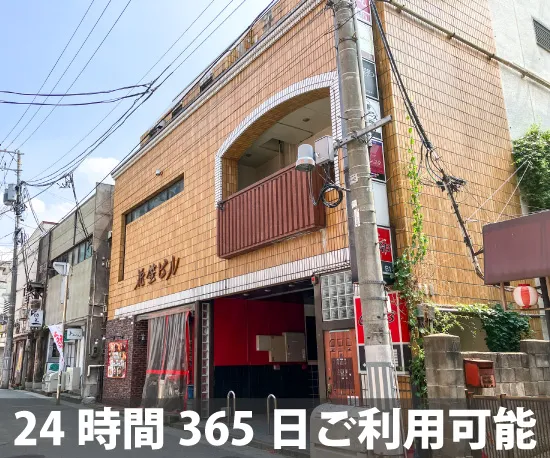 収納ピット 山形駅前店 通路