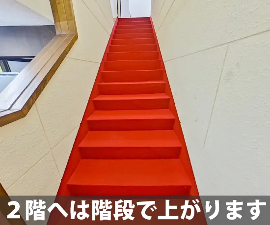 収納ピット 盛岡中ノ橋通1丁目店 通路