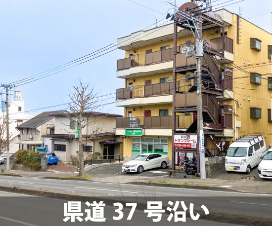 収納ピット 収納PIT　仙台中山店パートⅡ 内観