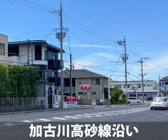 収納ピット 加古川駅西店 通路