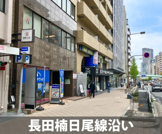 収納ピット 神戸布引町2丁目店 受付・カウンター