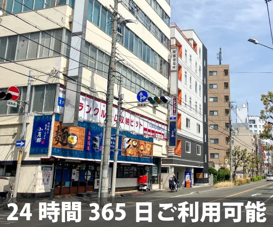 収納ピット 高井田元町2丁目店 通路