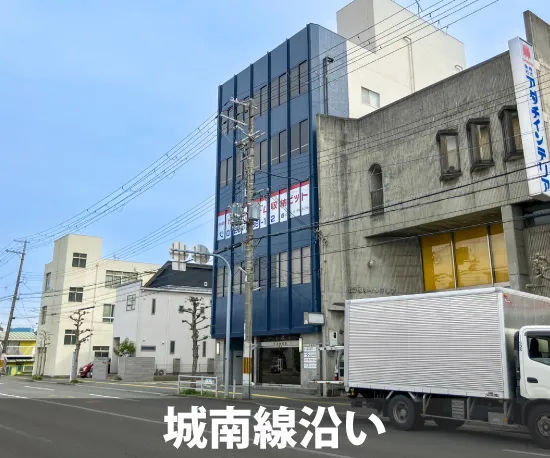 収納ピット 姫路京口駅西店 受付・カウンター