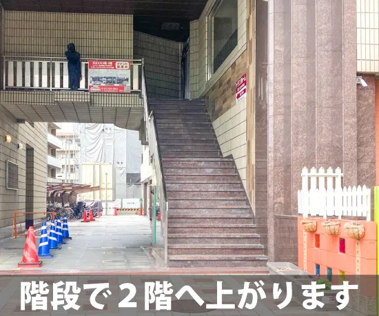 収納ピット 南茨木駅西店 通路