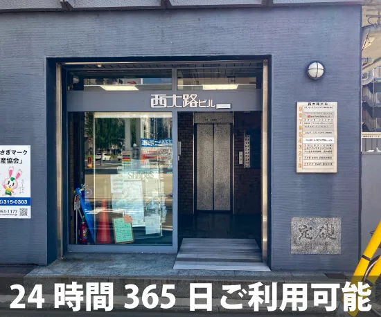 収納ピット 西大路八条北店 通路