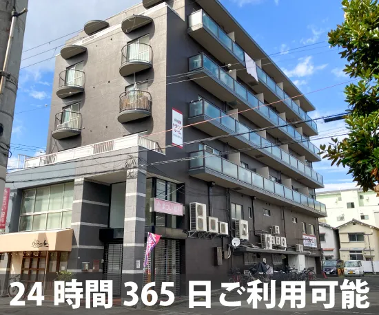 収納ピット 城東古市3丁目店 受付・カウンター