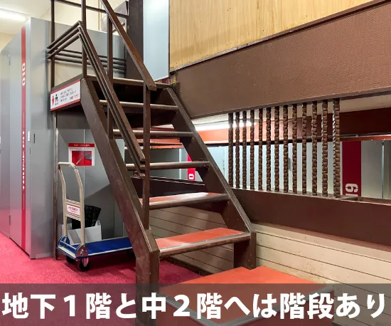 収納ピット 城東東中浜7丁目店 通路