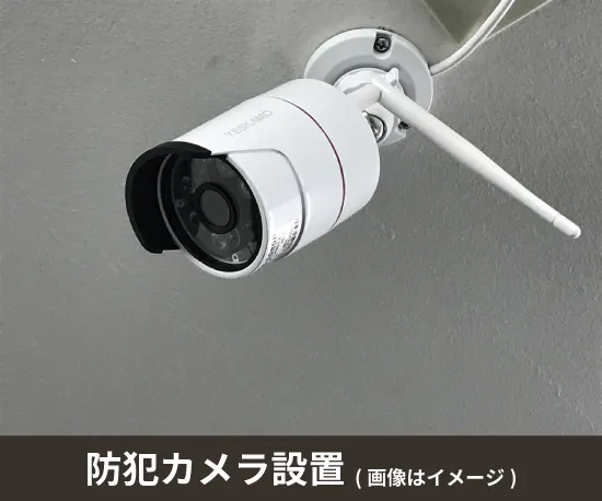 収納ピット 収納PITプラス　堺御陵通店 駐車場・周辺