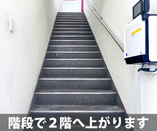収納ピット 名谷駅西店 室内