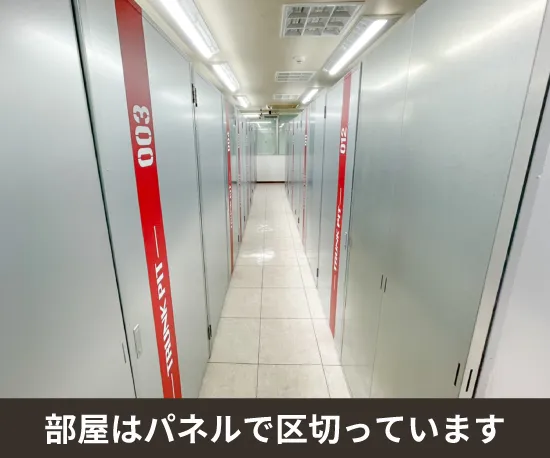 収納ピット 収納PIT　寝屋川高宮店 セキュリティ設備