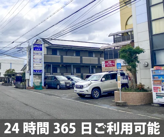 収納ピット 収納PIT　泉佐野日根野駅前店 受付・カウンター