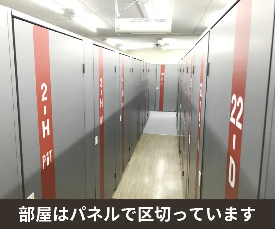 収納ピット 収納PIT　泉佐野日根野駅前店 駐車場・周辺